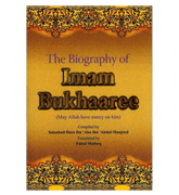 The Biography of Imam Bukhaaree